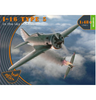 Shop 1/48 I-16 TYPE 5 (in the sky of China) Scale Plastic Models and Accessories. Resin Parts. Clear Prop Models Online Store