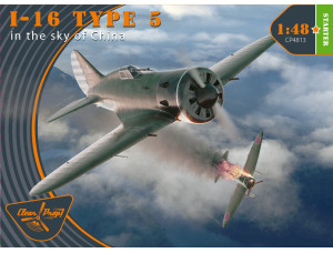 Shop 1/48 I-16 TYPE 5 (in the sky of China) Scale Plastic Models and Accessories. Resin Parts. Clear Prop Models Online Store