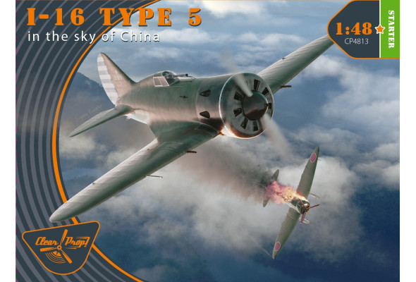 Shop 1/48 I-16 TYPE 5 (in the sky of China) Scale Plastic Models and Accessories. Resin Parts. Clear Prop Models Online Store
