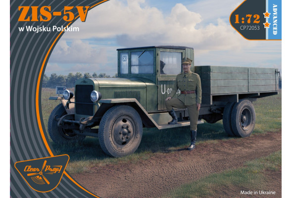 Shop 1/72 ZiS-5V "W Wojsku Polskim" Scale Plastic Models and Accessories. Resin Parts. Clear Prop Models Online Store