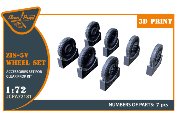 Shop 1/72 ZiS-5V wheel set Scale Plastic Models and Accessories. Resin Parts. Clear Prop Models Online Store