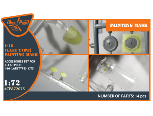 Shop 1/72 I-16 (late version) painting mask on "yellow kabuki paper" Scale Plastic Models and Accessories. Resin Parts. Clear Prop Models Online Store