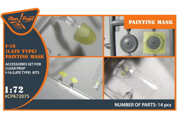 Shop 1/72 I-16 (late version) painting mask on "yellow kabuki paper" Scale Plastic Models and Accessories. Resin Parts. Clear Prop Models Online Store