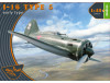 Shop 1/48 I-16 TYPE 5 (early version) Scale Plastic Models and Accessories. Resin Parts. Clear Prop Models Online Store