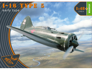 Shop 1/48 I-16 TYPE 5 (early version) Scale Plastic Models and Accessories. Resin Parts. Clear Prop Models Online Store