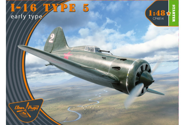 Shop 1/48 I-16 TYPE 5 (early version) Scale Plastic Models and Accessories. Resin Parts. Clear Prop Models Online Store