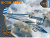 Shop 1/48 H-75M Hawk Scale Plastic Models and Accessories. Resin Parts. Clear Prop Models Online Store