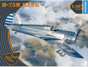 Shop 1/48 H-75M Hawk Scale Plastic Models and Accessories. Resin Parts. Clear Prop Models Online Store