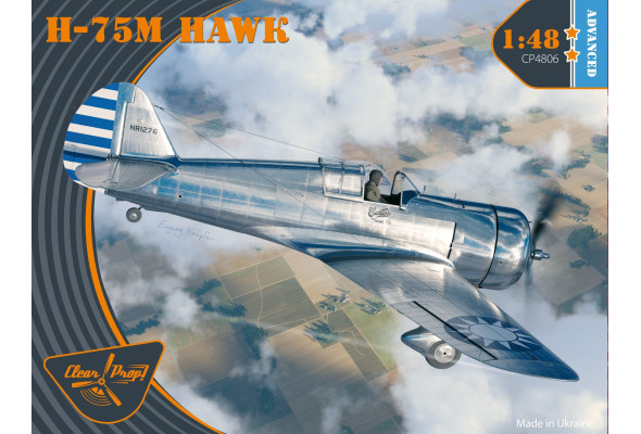 Shop 1/48 H-75M Hawk Scale Plastic Models and Accessories. Resin Parts. Clear Prop Models Online Store