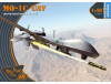 Shop 1/48 MQ-1C UAV Scale Plastic Models and Accessories. Resin Parts. Clear Prop Models Online Store
