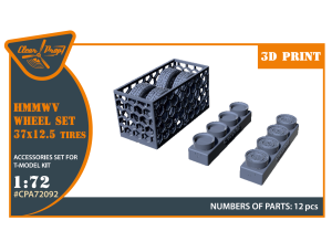 Shop 1/72 HMMWV Wheel set 37x12,5 Tires for T-Model kits Scale Plastic Models and Accessories. Resin Parts. Clear Prop Models Online Store