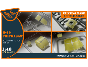 Shop 1/48 H-19 Chickasaw double-sided painting mask on "yellow kabuki paper" for AMP kit Scale Plastic Models and Accessories. Resin Parts. Clear Prop Models Online Store
