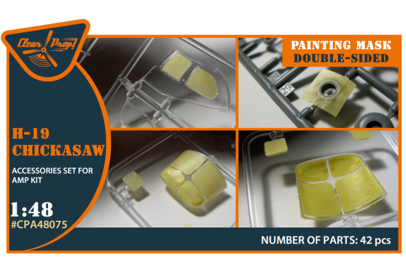 Shop 1/48 H-19 Chickasaw double-sided painting mask on "yellow kabuki paper" for AMP kit Scale Plastic Models and Accessories. Resin Parts. Clear Prop Models Online Store