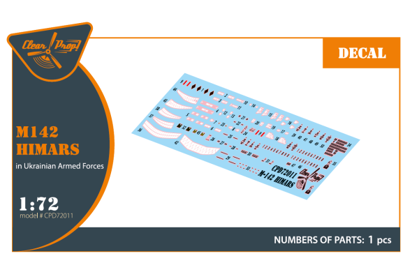 Shop 1/72 M142 Himars in Ukrainian Armed Forces decal set for Foreart, Meng, Dragon kits Scale Plastic Models and Accessories. Resin Parts. Clear Prop Models Online Store