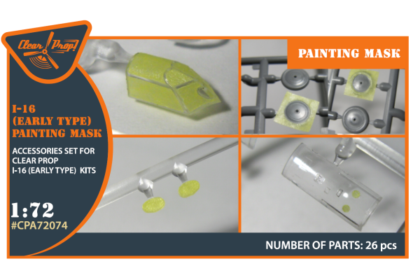 Shop 1/72 I-16 (early version) painting mask on "yellow kabuki paper" Scale Plastic Models and Accessories. Resin Parts. Clear Prop Models Online Store