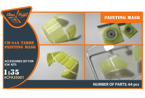 Shop 1/35 CH-54 painting mask on "yellow kabuki paper" for ICM kit 53054 Scale Plastic Models and Accessories. Resin Parts. Clear Prop Models Online Store