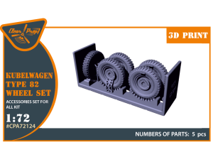 Shop 1/72 Kubelwagen type 82 Wheel set Scale Plastic Models and Accessories. Resin Parts. Clear Prop Models Online Store