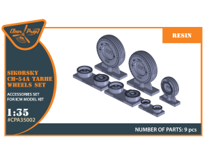 Shop 1/35 CH-54A Tarhe wheels set for ICM kit Scale Plastic Models and Accessories. Resin Parts. Clear Prop Models Online Store