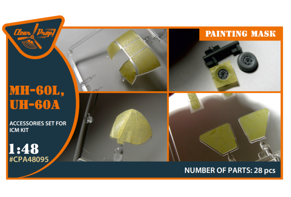 Shop 1/48 UH-60A, MH-60L painting mask on "yellow kabuki paper" for ICM kit Scale Plastic Models and Accessories. Resin Parts. Clear Prop Models Online Store