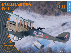 Shop 1/72 Polikarpov R-1 Scale Plastic Models and Accessories. Resin Parts. Clear Prop Models Online Store