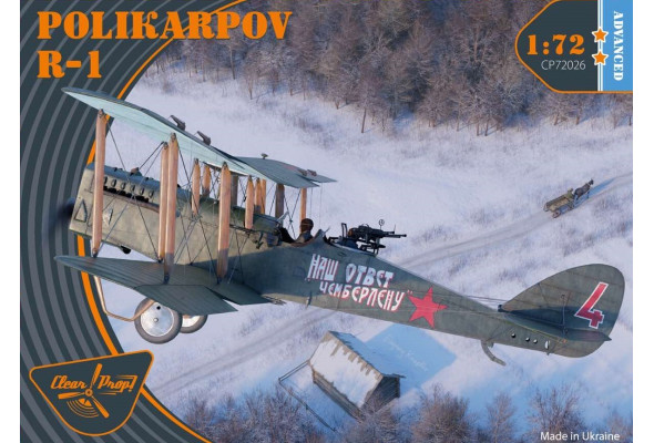 Shop 1/72 Polikarpov R-1 Scale Plastic Models and Accessories. Resin Parts. Clear Prop Models Online Store