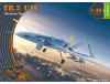 Shop 1/48 TB.2 UAV UKRAINIAN NAVY Scale Plastic Models and Accessories. Resin Parts. Clear Prop Models Online Store