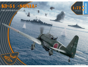 Shop 1/72 Ki-51 Sonia Reconnaissance Scale Plastic Models and Accessories. Resin Parts. Clear Prop Models Online Store