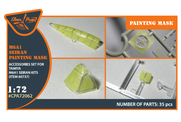 Shop 1/72 M6A1 Seiran painting mask for Tamiya kit (60737) "yellow kabuki paper" Scale Plastic Models and Accessories. Resin Parts. Clear Prop Models Online Store
