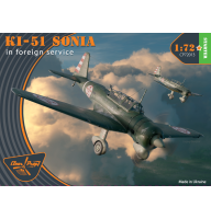 Shop 1/72 Ki-51 Sonia "in foreign service" Scale Plastic Models and Accessories. Resin Parts. Clear Prop Models Online Store