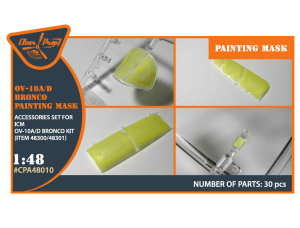 Shop 1/48 OV-10 A/D Bronko painting mask for ICM kit (48300/48301) "yellow kabuki paper" Scale Plastic Models and Accessories. Resin Parts. Clear Prop Models Online Store