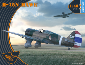 Shop 1/48 H-75N Hawk Scale Plastic Models and Accessories. Resin Parts. Clear Prop Models Online Store