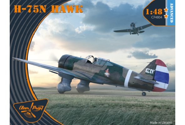 Shop 1/48 H-75N Hawk Scale Plastic Models and Accessories. Resin Parts. Clear Prop Models Online Store