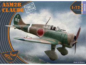 Shop 1/72 A5M2b CLAUDE (early version) Scale Plastic Models and Accessories. Resin Parts. Clear Prop Models Online Store