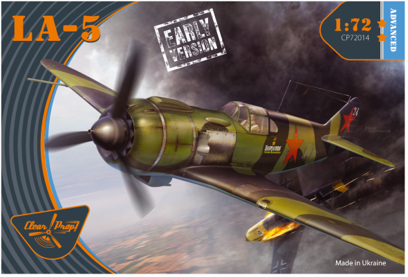 Shop 1/72 La-5 (early version) Scale Plastic Models and Accessories. Resin Parts. Clear Prop Models Online Store