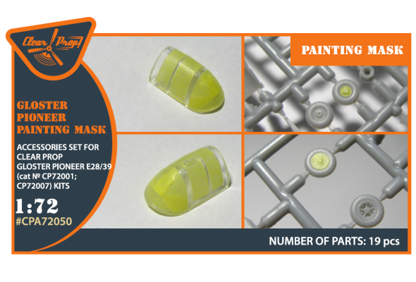 Shop 1/72 Gloster E28/39 Pioneer for CP kit painting mask "yellow kabuki paper" Scale Plastic Models and Accessories. Resin Parts. Clear Prop Models Online Store