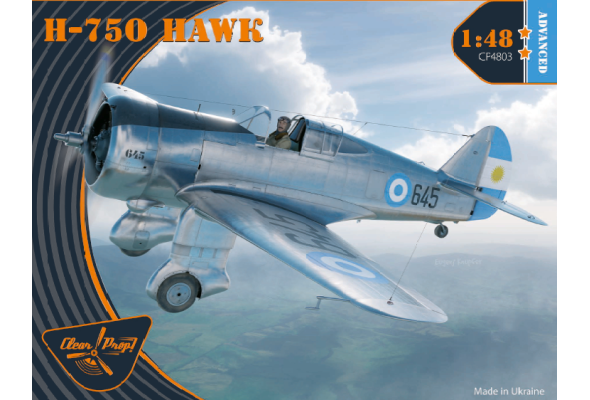 Shop 1/48 H-75O Hawk Scale Plastic Models and Accessories. Resin Parts. Clear Prop Models Online Store