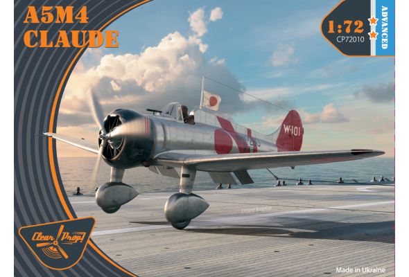 Shop 1/72 A5M4 Claude Scale Plastic Models and Accessories. Resin Parts. Clear Prop Models Online Store