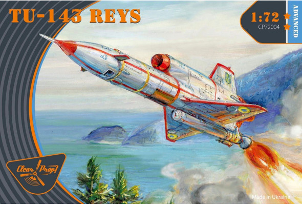 Shop 1/72 Tu-143 REYS Scale Plastic Models and Accessories. Resin Parts. Clear Prop Models Online Store