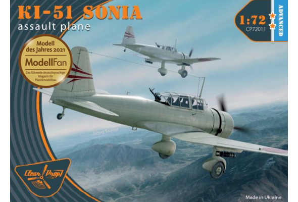 Shop 1/72 Ki-51 SONIA Scale Plastic Models and Accessories. Resin Parts. Clear Prop Models Online Store