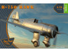 Shop 1/72 H-75O Hawk Scale Plastic Models and Accessories. Resin Parts. Clear Prop Models Online Store