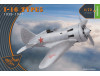 Shop 1/72 I-16 TYPE 5 1938-1941 Scale Plastic Models and Accessories. Resin Parts. Clear Prop Models Online Store