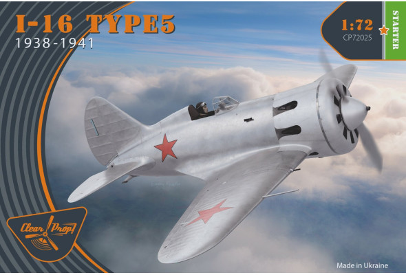 Shop 1/72 I-16 TYPE 5 1938-1941 Scale Plastic Models and Accessories. Resin Parts. Clear Prop Models Online Store