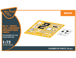 Shop 1/72 Ki-51 Sonia PE parts (all versions) Scale Plastic Models and Accessories. Resin Parts. Clear Prop Models Online Store