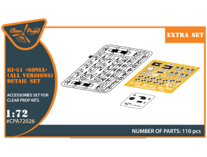 Shop 1/72 Ki-51 Sonia detail set (all versions) Scale Plastic Models and Accessories. Resin Parts. Clear Prop Models Online Store