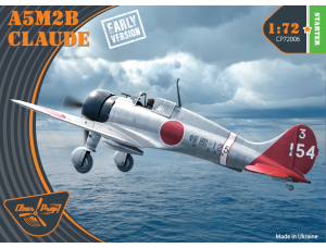 Shop 1/72 A5M2b CLAUDE (early version) Scale Plastic Models and Accessories. Resin Parts. Clear Prop Models Online Store