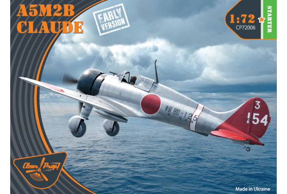 Shop 1/72 A5M2b CLAUDE (early version) Scale Plastic Models and Accessories. Resin Parts. Clear Prop Models Online Store