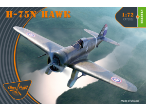 Shop 1/72 H-75N Hawk Scale Plastic Models and Accessories. Resin Parts. Clear Prop Models Online Store