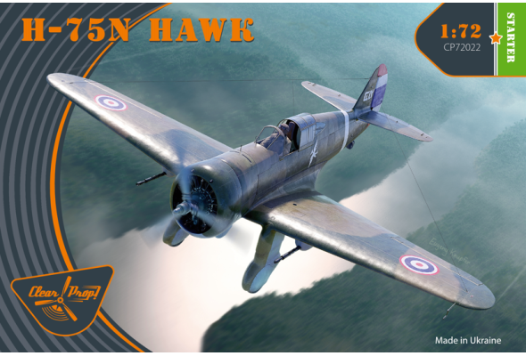 Shop 1/72 H-75N Hawk Scale Plastic Models and Accessories. Resin Parts. Clear Prop Models Online Store