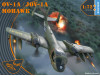 Shop 1/72 OV-1A / JOV-1A Mohawk Scale Plastic Models and Accessories. Resin Parts. Clear Prop Models Online Store