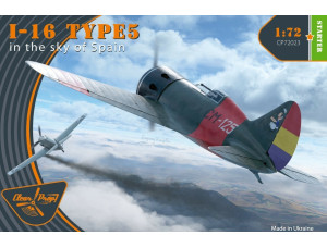Shop 1/72 I-16 TYPE 5 (in the sky of Spain) Scale Plastic Models and Accessories. Resin Parts. Clear Prop Models Online Store